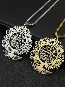 Tree of Life Hebrew Pendant Necklace for Women Men Stainless Steel Gold Color Israel Jewish Hollow Choker Stainless Steel Necklaces