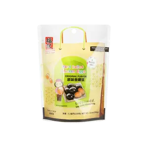 FUCHE Taiwanese Iron Eggs Original Flavor 6 Pack 5.29 oz Random Packaging