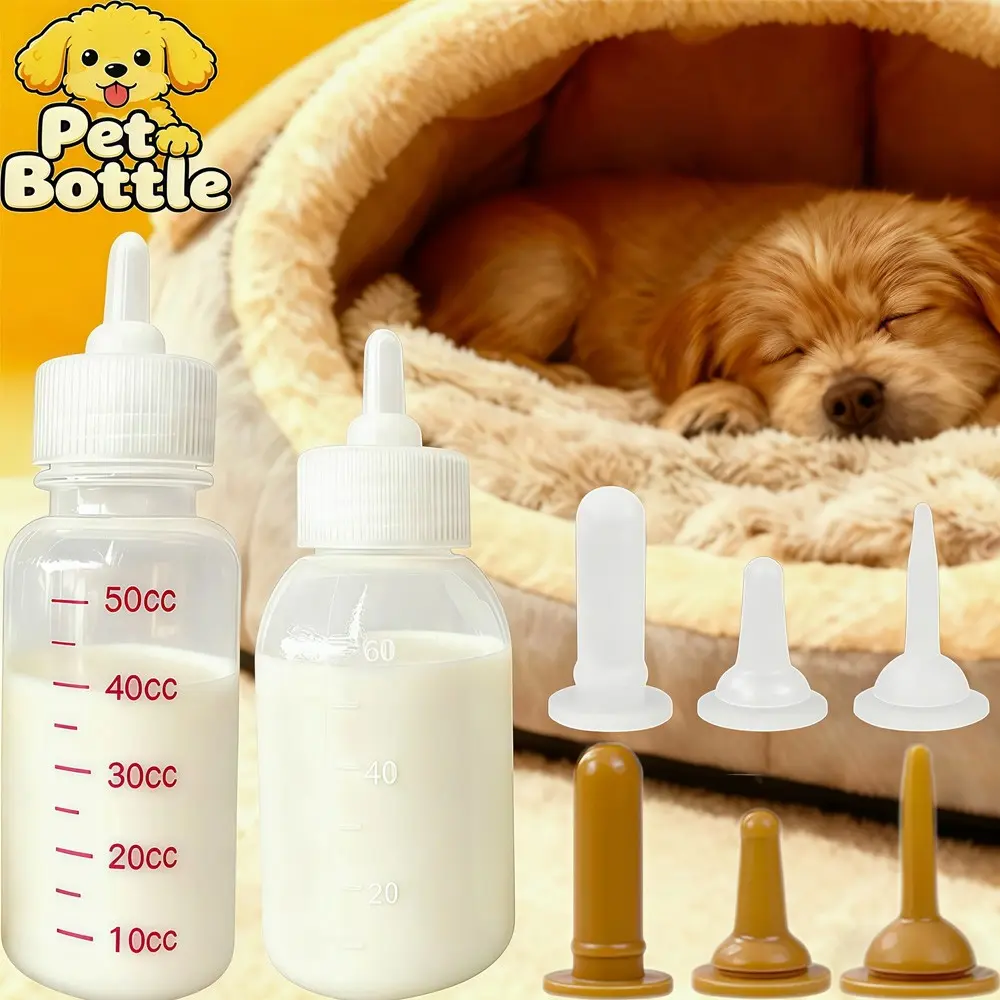 Pet Milk Bottle Set for Puppies and Kittens, 3 Replaceable Nipples, Suitable for Cats and Dogs, Essential Pet Feeding Supplies, Puppy Feeding Bottle