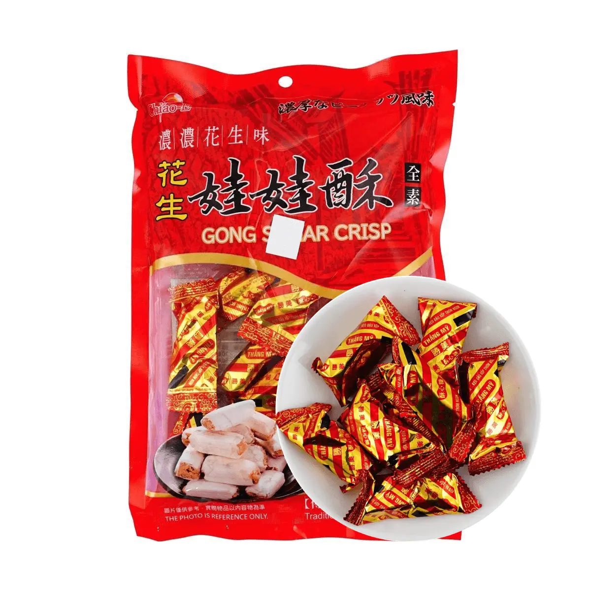 QIAOYI Taiwan Peanut Wafer Candy - Traditional Crispy Snack, Vegan, 180g