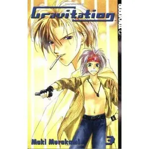 USED-Gravitation, Book 3 by Maki Murakami (Paperback)