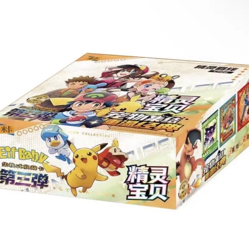 latest pokemon booster packs - TikTok Shop latest pokemon booster packs - TikTok Shop