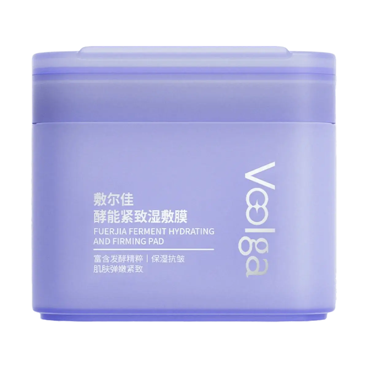 Voolga Purple Facial Toner Pads - 70ct | Tightening, Anti-Wrinkle, Hydrating for Sensitive Skin