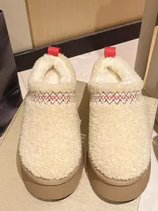 Women's Tasman Slippers, Comfortable Indoor Shoes, Fashion Winter Footwear, Soft Warm Design, Perfect for Home Use