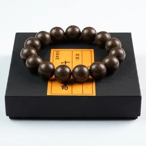 Beaded Bracelet, Unisex - Handcrafted Traditional Chinese Medicine Bead Bracelet Emits a unique aroma to soothe the mind, perfect for meditation and yoga,Perfect Gift for GF, Wife - ShiErJingYao