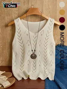 Women's V Neck Sleeveless Knit Top, Hollow Out Breathable Vest, Loose Fit Casual Versatile Sweater, Elegant Design Tank Top
