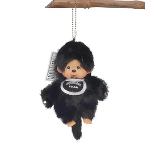 Monchichi Classic Plush Keychain - A warm winter accessory that complements coats and handbags - A great birthday and holiday gift choice - The fluffy design adds a festive touch.