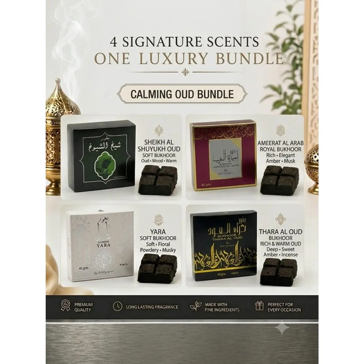 Calming Oud Bundle - 4 Signature Scents Including Sheikh Al Shuyukh Oud & Ameerat Al Arab Royal Bukhoor for Long Lasting Fragrance