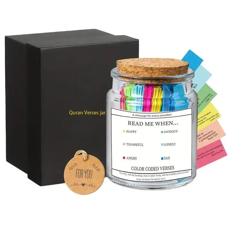 Quran Verse Jar with Cork Closure, Vintage Oval Glass Design, Spiritual Comfort for Emotions, Inspirational Quotes, Motivation, Perfect Islamic Affirmation Gift, Thoughtful Gift, Ideal Gift