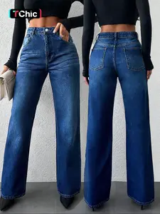 Women's High-Stretch Denim Jeans, Stretchy Casual Loose Fit Wide Leg Pants, All-Seasons Comfortable and Stylish Plain Pattern Pants