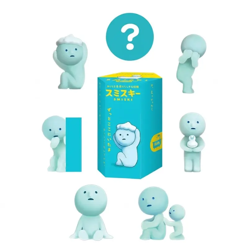 Smiski Blind Box Gift, BathRoom Exercising Sunday Moving Mini Figure Box Collection