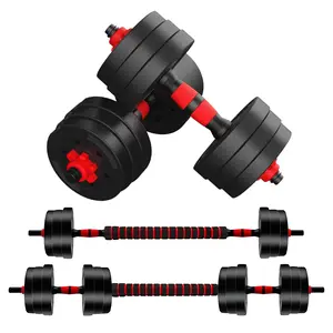 Adjustable Dumbbell Set,44lbs Free Weight Dumbbell,3 in 1 Dumbbell Set Used as Barbell,Dumbbell,Push up Stand, Both Men and Women，Holiday gifts