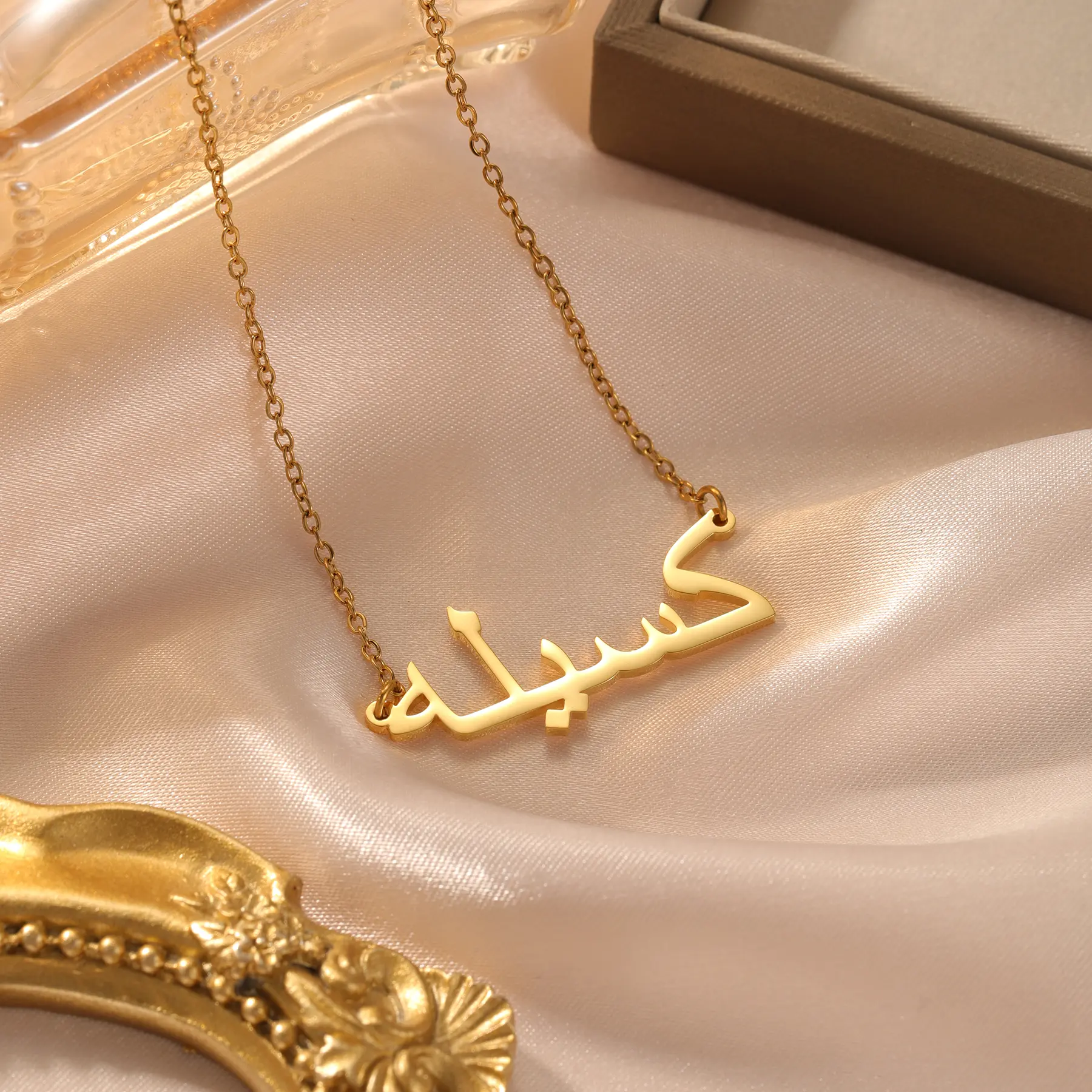 Custom Arabic Name Necklace For Women Personalized Stainless Steel Gold Chain Islamic Necklaces Pendant Jewelry Ramadan Gifts