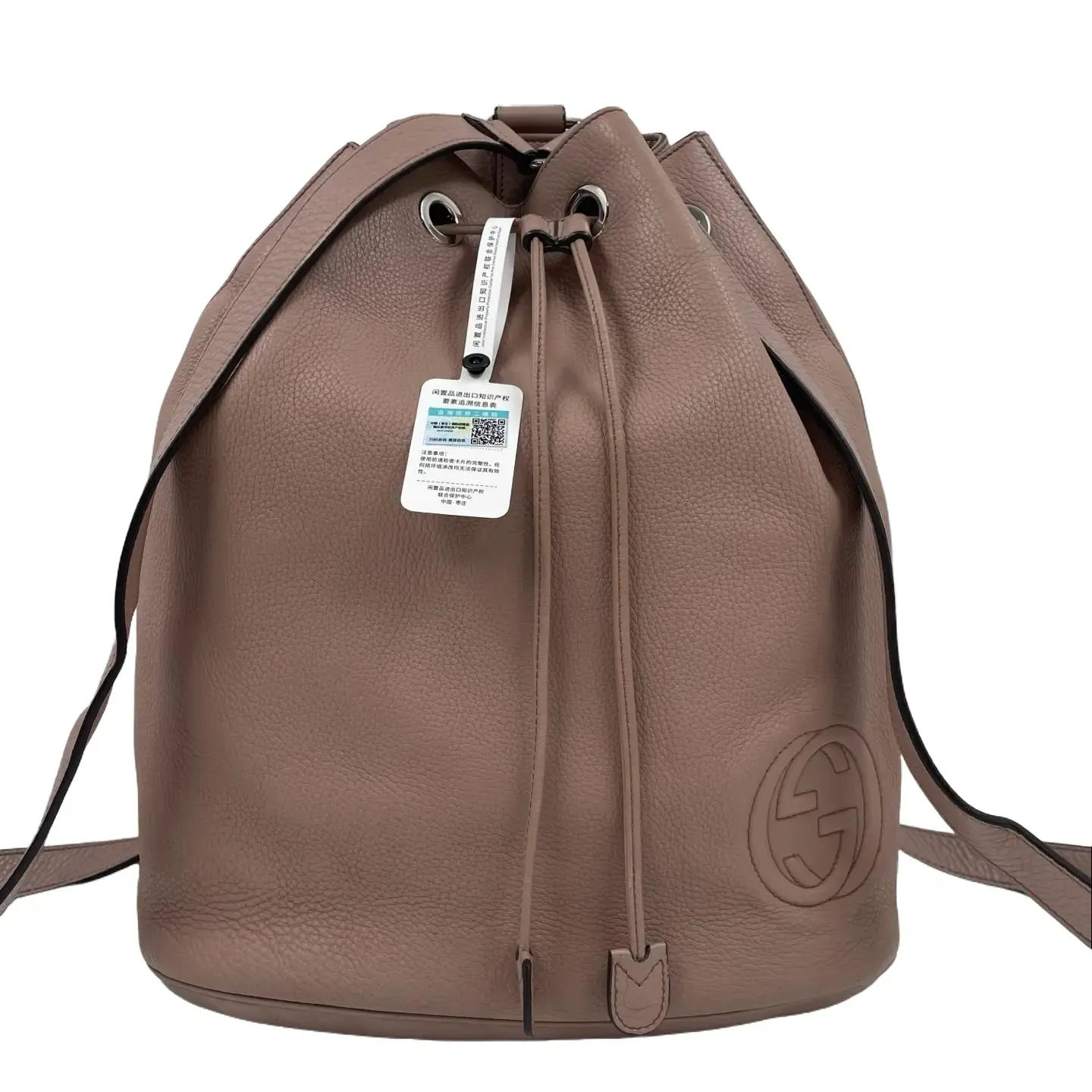 Pre-owned GUCCI Leather Backpacks CALUXB Backpack