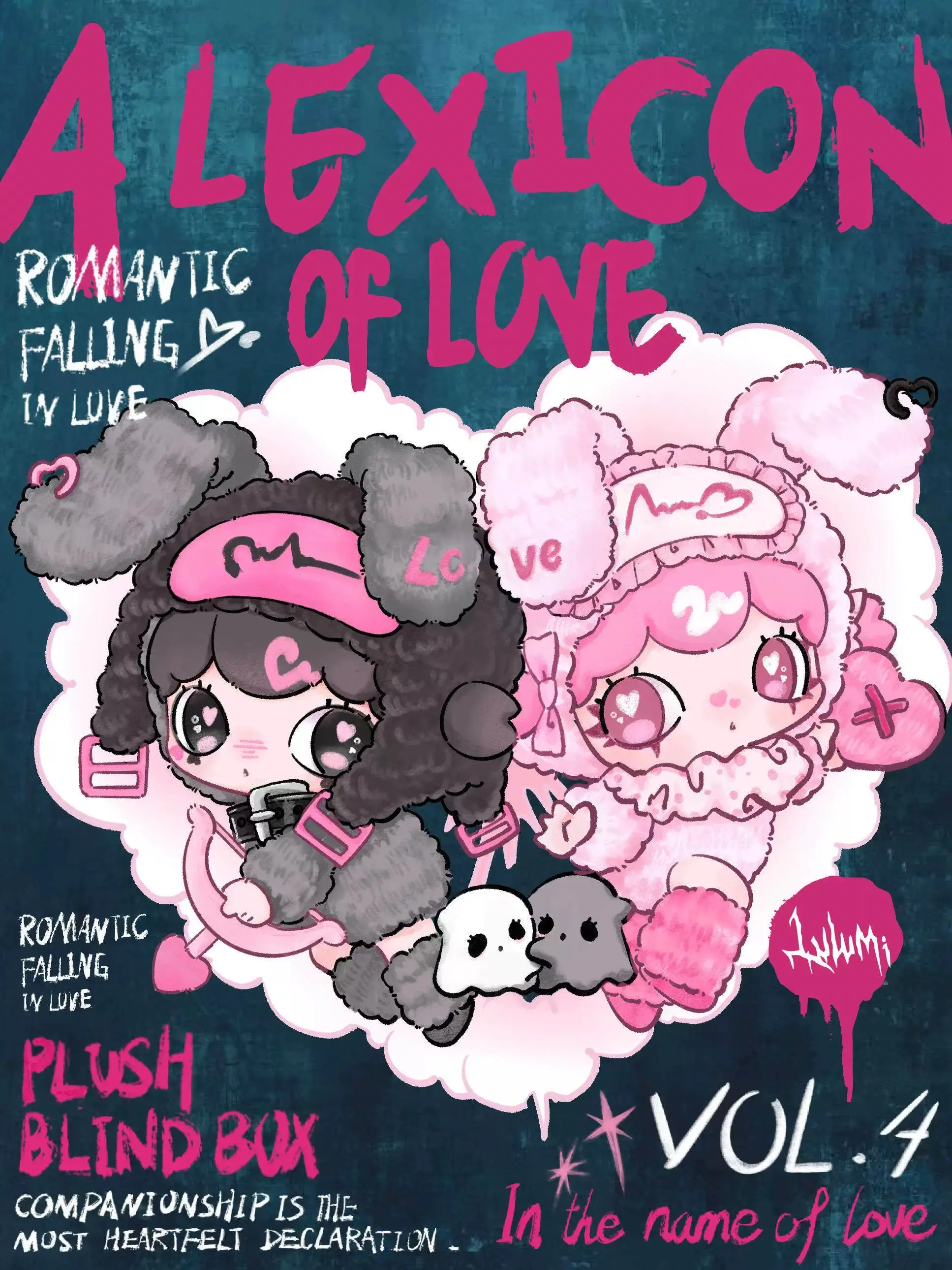Lulumi A Lexicon Of Love Series Plush