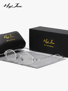 1 Piece Hyjex Unisex Oval Full Frame Flat Mirror Metal Frame Eyeglasses Stylish Trendy Eyewear Trendy Casual Glasses Futuristic designs expressing individuality