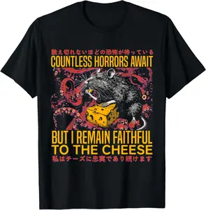 I Remain Faithful To The Cheese Vintage Japanese Rat Lover T-Shirt Pure Cotton Graphic Tees: Unisex Gifts for Men Menswear Top
