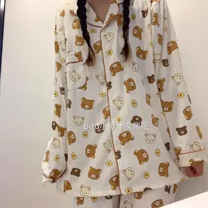 Cute Home Clothes Rilakkuma Children's Pajamas Set Lovers Pajamas Student Women's Spring Autumn Long Sleeves Long Pants Cartoon