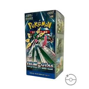 Pokemon Future Flash (Booster Box) (Korean)