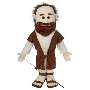 Biblical Joseph Puppet (25")