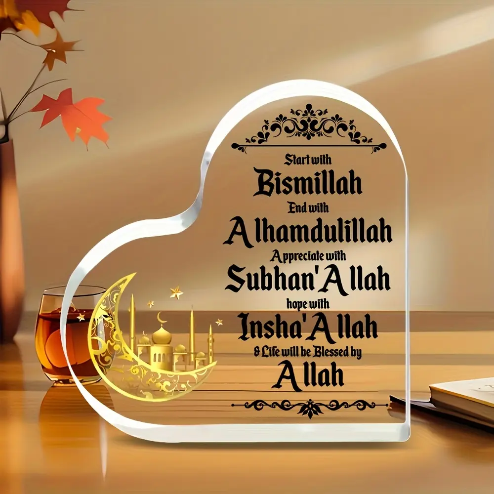 Islamic Art Design Acrylic Heart Desktop Ornament, New Moon Mosque Silhouette, Arabic Calligraphy, Gold Accents, Christmas Gift Inspiration