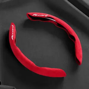 2pcs Car Suede Steering Wheel Cover, Anti-Slip Accessories for Honda Civic Fit Crv Accord Jazz Hrv Vezel Crz City Crx Pilot B-Series