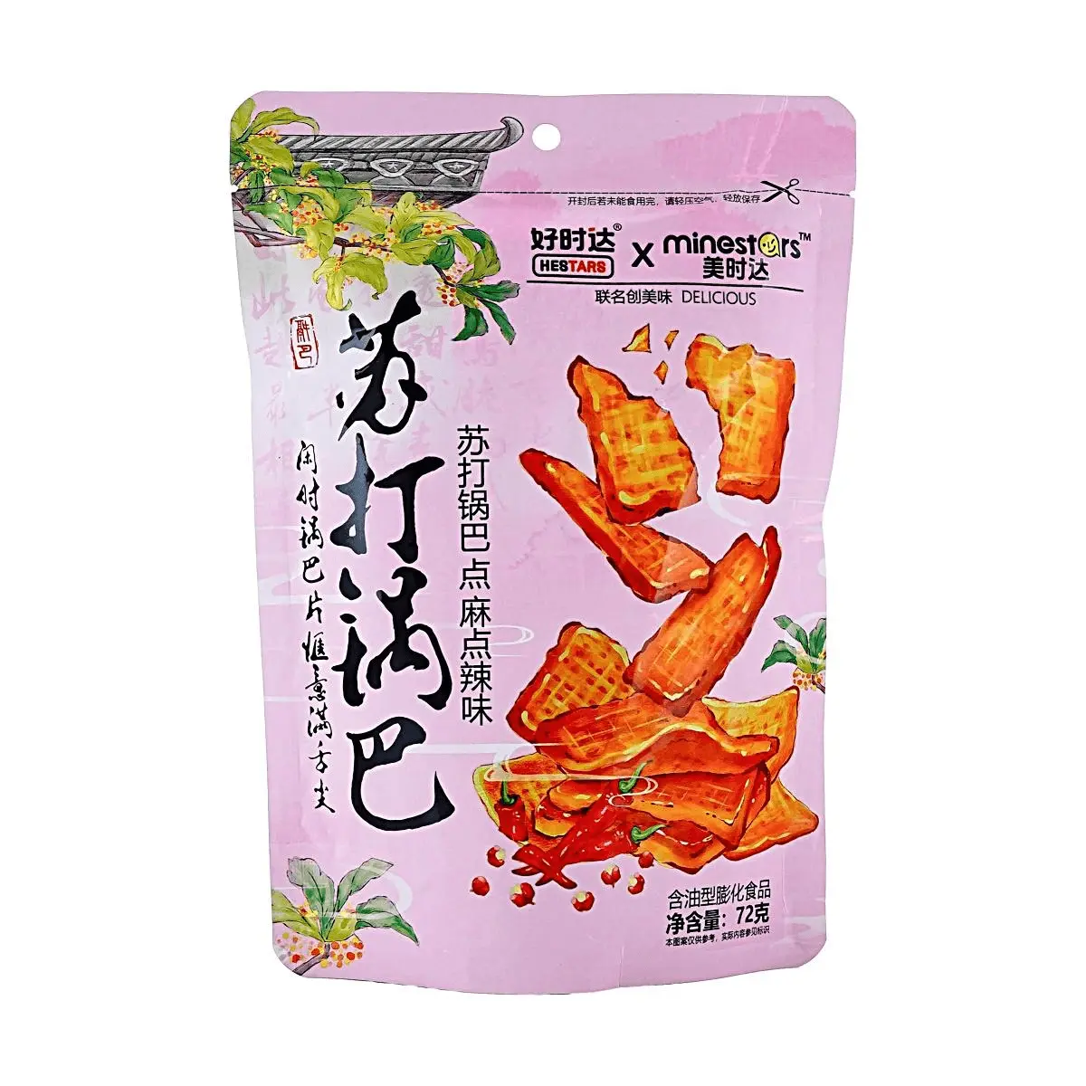 HESTARS Soda Crackers Spicy & Numbing Flavor 72g - Crispy Savory Snack for TikTok
