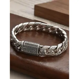 Vintage Punk Style Stainless Steel Bracelet for Men Fashion Jewelry for Party Daily Decor Trendy All-match Exquisite Jewelry Birthday Gift