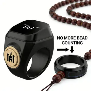 Muslim Smart Modern Prayer Beads Counter, APP Connected, Precision Reminder, Waterproof Design, Long Battery Life, Suitable for Islamic Daily Prayers