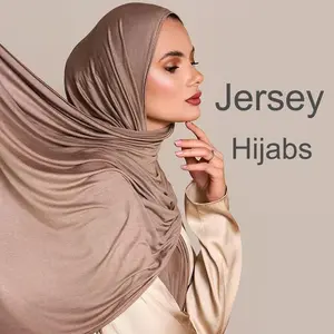 LongPlainSoftTurbanTieHeadWrap–ModalCottonJerseyHijabScarf,MuslimShawl&AfricaHeadbandforWomen(170x60cm)Beige