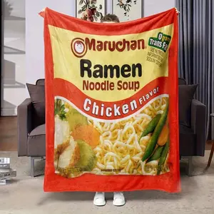 1Pc Maruchan Chicken Flavor Ramen Noodle Soup Blanket - Soft, Comfortable, Fluffy Microfiber, All-Season, Contemporary Style, Polyester, Knitted, Active Print, Flannel Fleece Throw