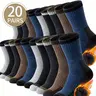 Women's Merino Wool Athletic Socks (20 Pairs for Adults) - Thick Padded, Dry-Wicking, Lightweight Merino Wool-Spandex Knit Mid-Calf, Cold Wash Safe, Dry Feet Solutions for Winter Warmth, Hiking