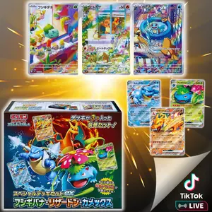 Charizard Blastoise Venusaur ex Special Deck Box