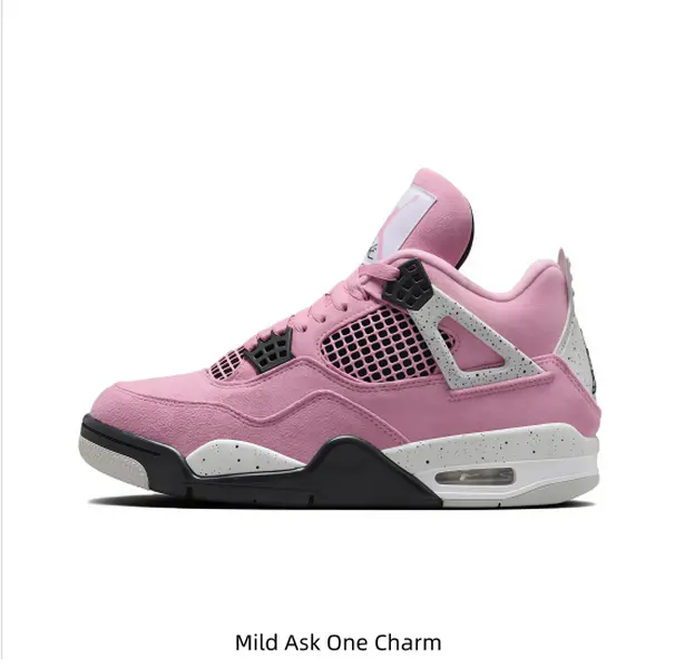 Pink Grey Speckled Mid‑Top Street Sports Shoes For Men Women Retro Casual Sneakers