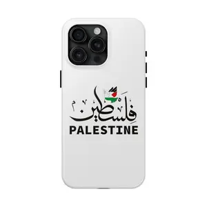 Palestine Tough Phone Cases