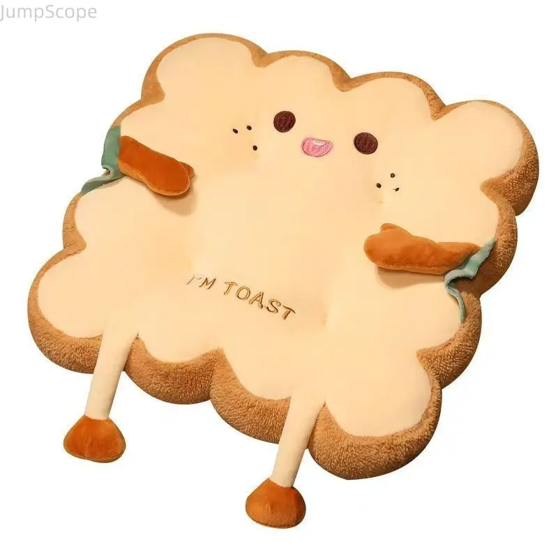 Cute Toast Shaped Seat Cushion, Kawaii Plush Chair Pad for Home Office Dorm Cartoon Toast Plush Seat Cushion, Soft Thickened Chair Cushion for Desk Chair