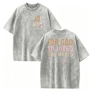For God So Loved The World Shirt, John 3:16 Bible Verse Tee, Christian Easter Shirt, Scripture Gift, Religious Faith Top