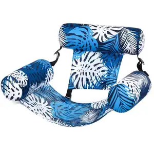 Inflatable Pool Floats Adult,2 Packs Floating Lounge Chairs,Blow up Pool Noodles for Adult Heavy Duty,Floating Chair for Party Summer Water Beach Lake Fun