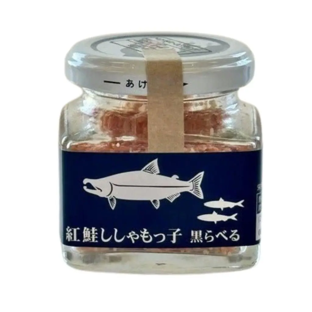Sockeye Salmon Shishamokko – 90g