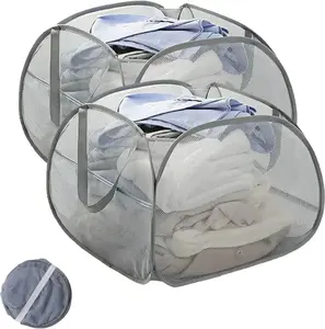 Collapsible Laundry Basket 90L, Foldable Mesh Pop-up Laundry Hamper with Handles, Dirty Clothes Hamper for Laundry with Side(Gray, 2PCS)