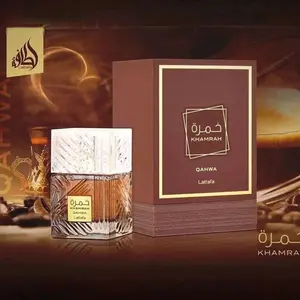 khamrah