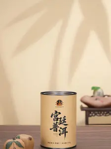 Imperial Palace Pu-erh Ripe Tea 15-Year Aged Golden Buds Smooth Rich Stomach-Friendly Perfect for Gifting Collection Cold Brew Ready