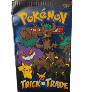 Trade Pull Box