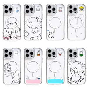 Miffy MagSafe Phone Case | Cute Bunny Dick Bruna Art Cover For iPhone 11/12/13/14/15/16/17 Pro/Pro Max/Plus & Samsung S23/S24/S25/S26 Ultra