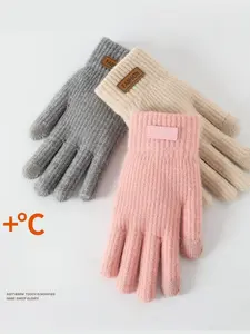 1 pair of unisex autumn and winter gloves, polyester knit gloves, suitable for protecting hand warmth in cold weather, ideal for autumn and winter outdoor cycling, walking, and playing, the gloves are soft, warm, and cute