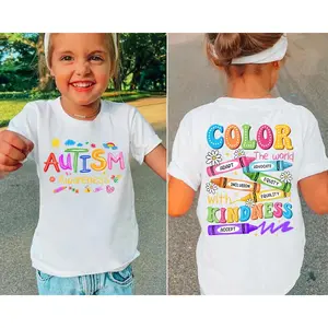 Girls Autism Shirt: 2- Sided, Autism Awareness Teens Tee, Special Education Shirt, Neurodiversity Shirt, Brushstroke Autistic Boy Girls Shirt