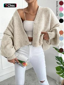 women's long sleeve solid color cardigan, casual v neck drop shoulder design, perfect for autumn winter, fashionable daily wear