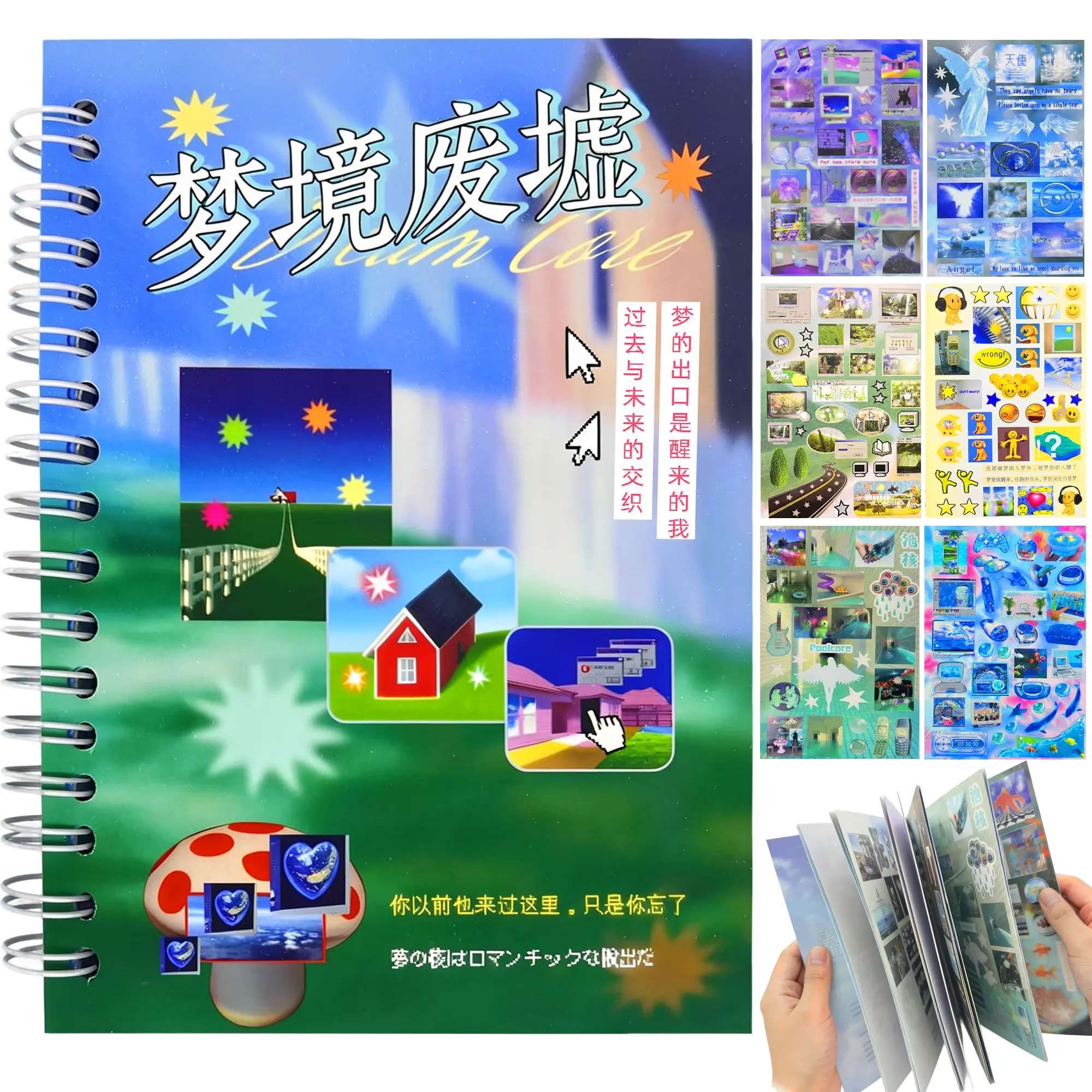 Dreamcore Aesthetic Sticker Book, 650-1450 PCS Y2K Retro Scrapbook Stickers, 30 Pages for Journaling, Vision Boards, DIY Collage, Crafts & Decoration  Summervibes