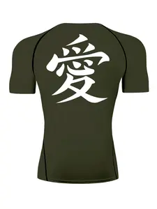 Love Character Print Short Sleeve Compression Shirt for Men, Summer Athletic Quick Drying Breathable T-shirt, Gym Workout Running Rash Guard Undershirt Baselayers Activewear Sportswear, Athletic Compression Shirts