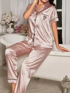Valentine's Day Embroidered Heart Champagne Color Women's Collared Homecoming Set, Casual Loose-Fitting Short Sleeve Long Pants, All Seasons Womenswear